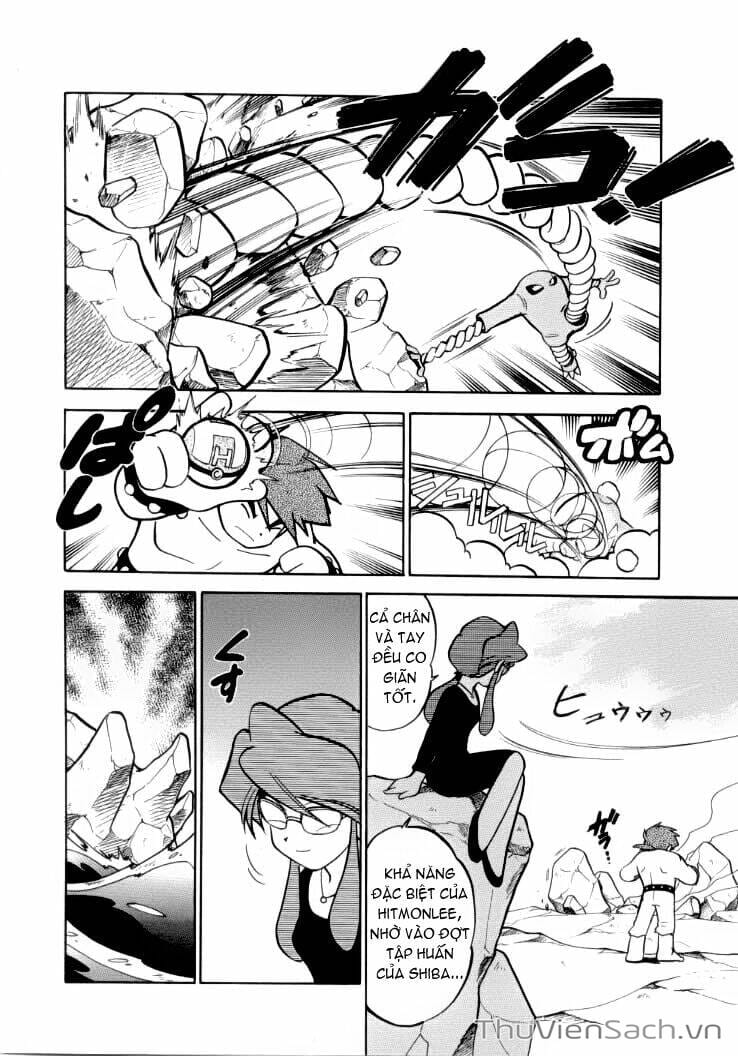 Truyện Tranh Thú Cưng Đặc Biệt - Pokemon Special trang 5
