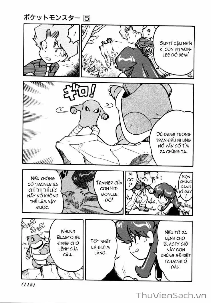 Truyện Tranh Thú Cưng Đặc Biệt - Pokemon Special trang 5