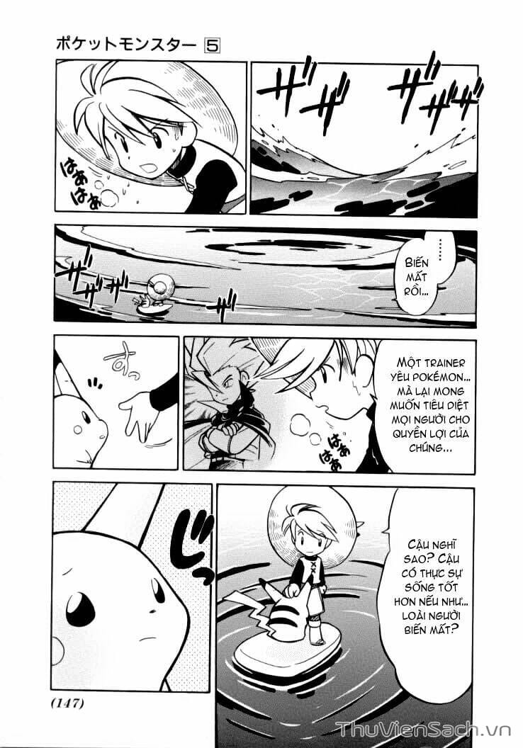 Truyện Tranh Thú Cưng Đặc Biệt - Pokemon Special trang 5