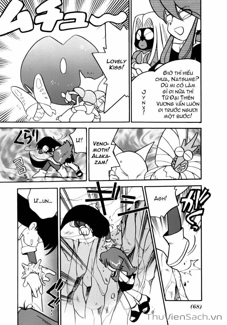 Truyện Tranh Thú Cưng Đặc Biệt - Pokemon Special trang 5