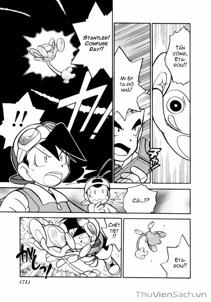 Truyện Tranh Thú Cưng Đặc Biệt - Pokemon Special trang 5