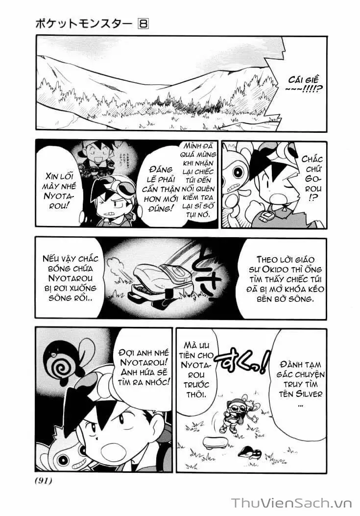 Truyện Tranh Thú Cưng Đặc Biệt - Pokemon Special trang 5
