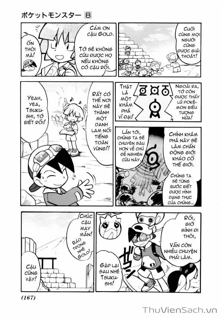 Truyện Tranh Thú Cưng Đặc Biệt - Pokemon Special trang 5