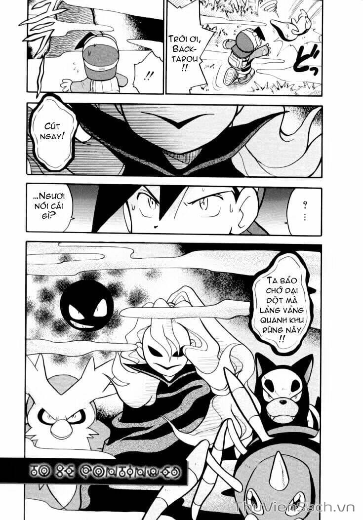Truyện Tranh Thú Cưng Đặc Biệt - Pokemon Special trang 5