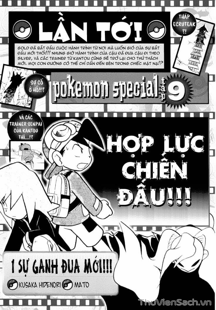 Truyện Tranh Thú Cưng Đặc Biệt - Pokemon Special trang 5
