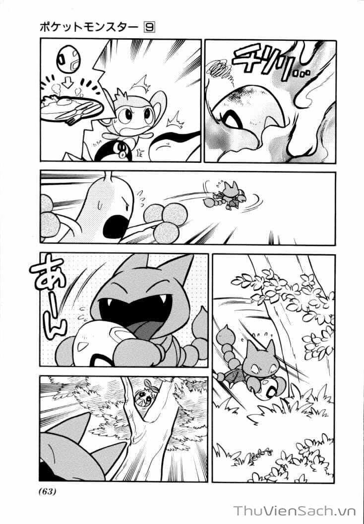 Truyện Tranh Thú Cưng Đặc Biệt - Pokemon Special trang 5