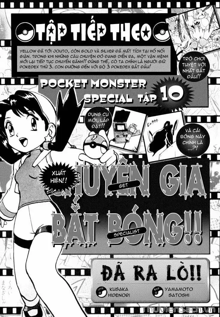 Truyện Tranh Thú Cưng Đặc Biệt - Pokemon Special trang 5