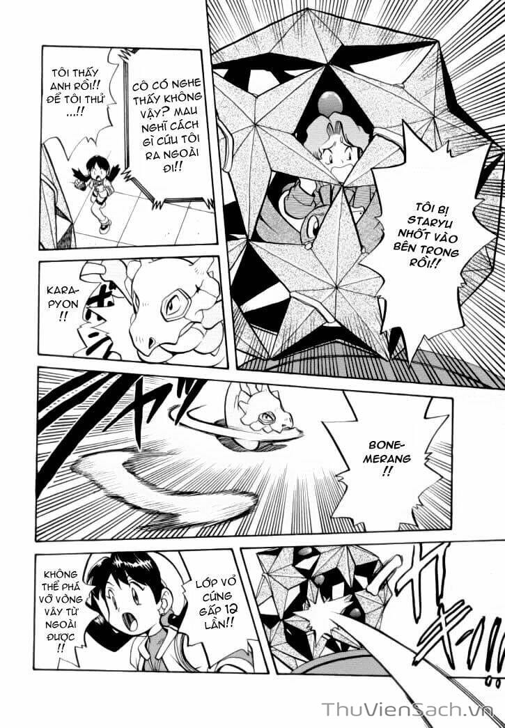 Truyện Tranh Thú Cưng Đặc Biệt - Pokemon Special trang 5