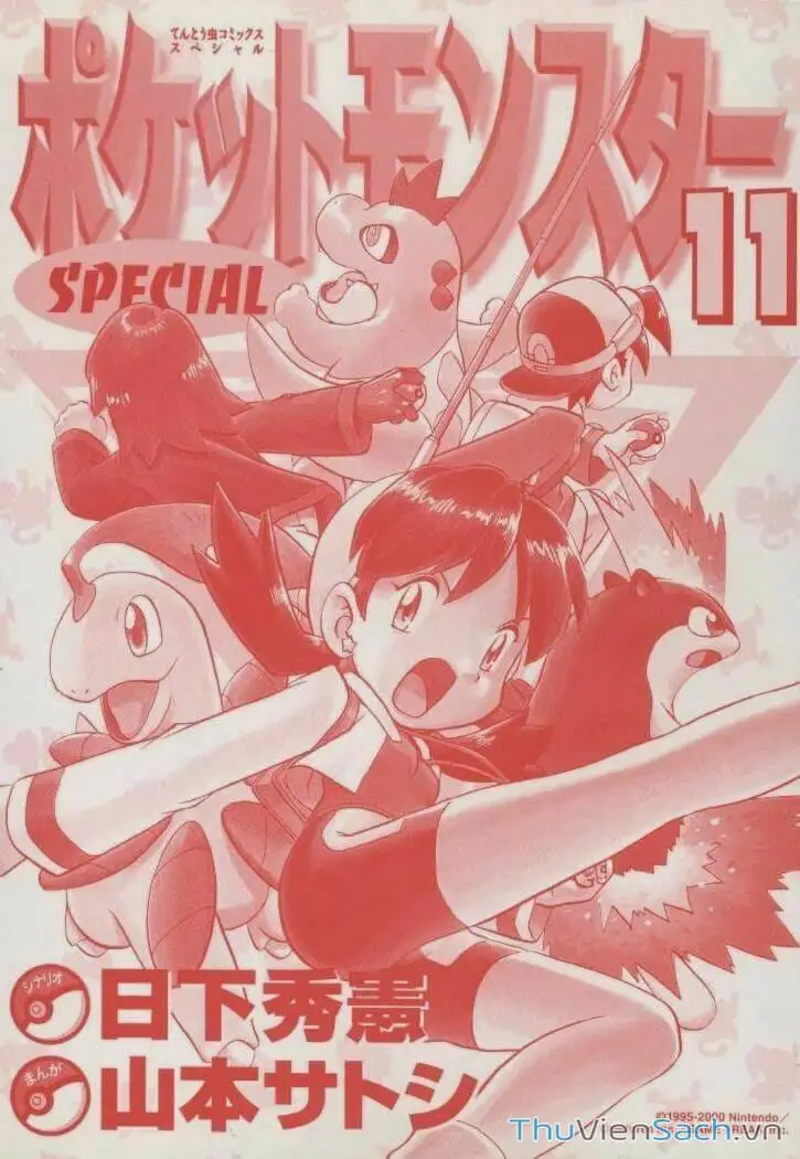 Truyện Tranh Thú Cưng Đặc Biệt - Pokemon Special trang 5