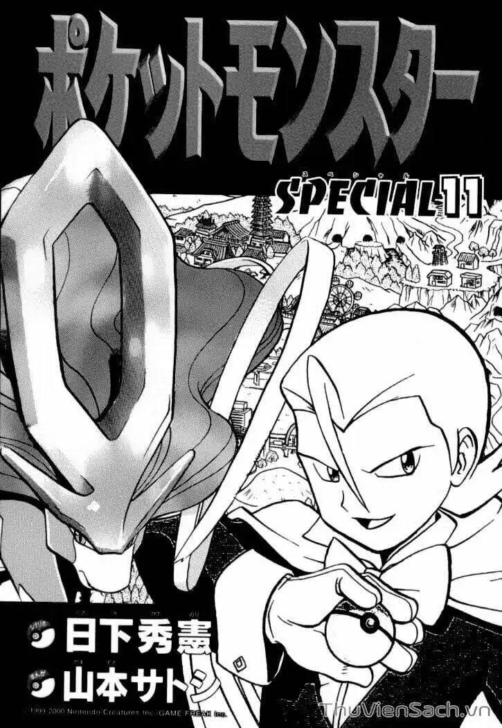 Truyện Tranh Thú Cưng Đặc Biệt - Pokemon Special trang 5