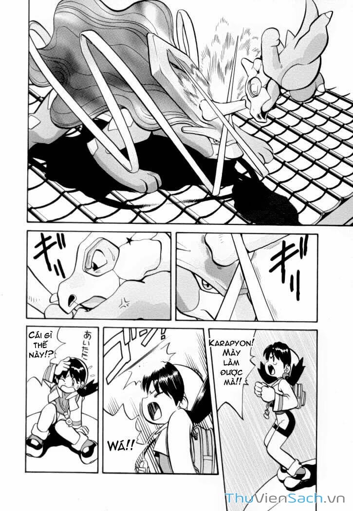 Truyện Tranh Thú Cưng Đặc Biệt - Pokemon Special trang 5
