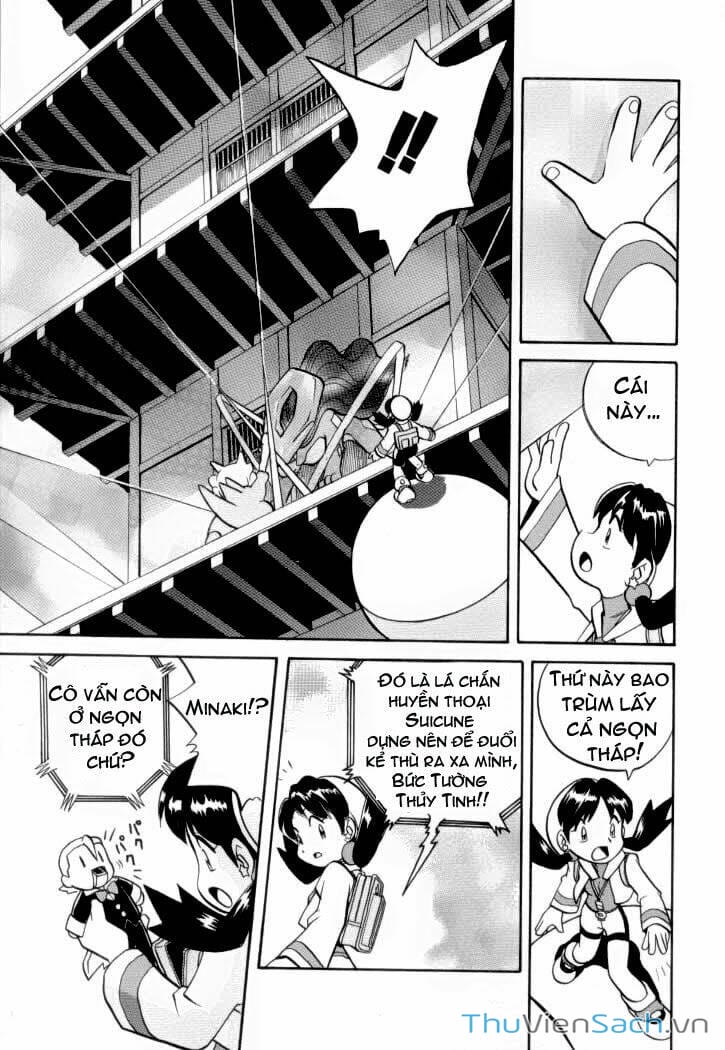 Truyện Tranh Thú Cưng Đặc Biệt - Pokemon Special trang 5