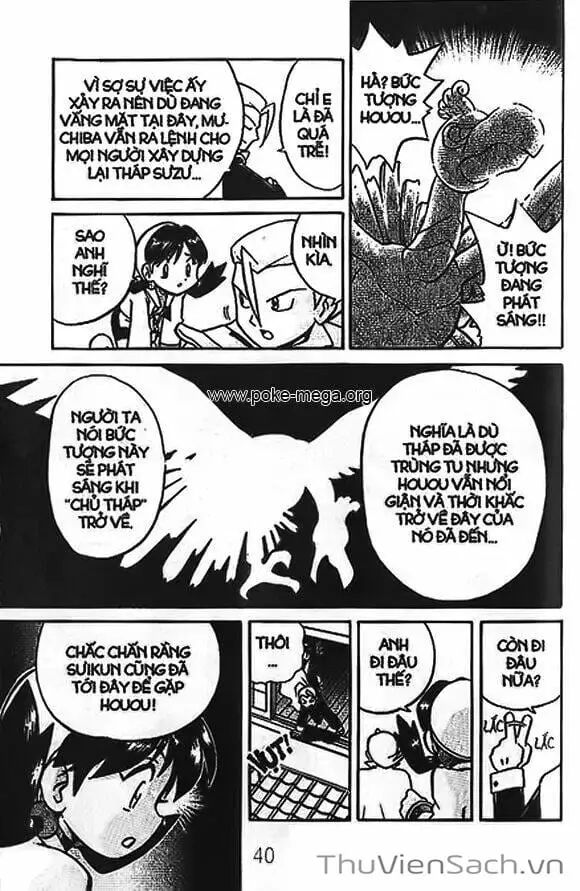 Truyện Tranh Thú Cưng Đặc Biệt - Pokemon Special trang 5