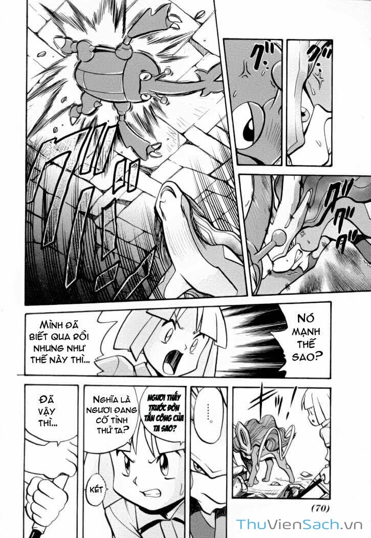 Truyện Tranh Thú Cưng Đặc Biệt - Pokemon Special trang 5