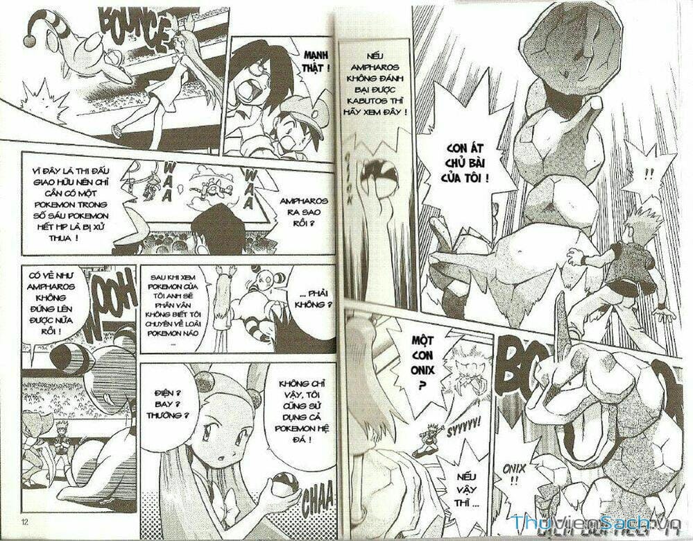 Truyện Tranh Thú Cưng Đặc Biệt - Pokemon Special trang 5