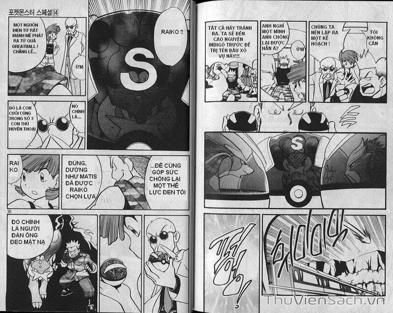 Truyện Tranh Thú Cưng Đặc Biệt - Pokemon Special trang 5