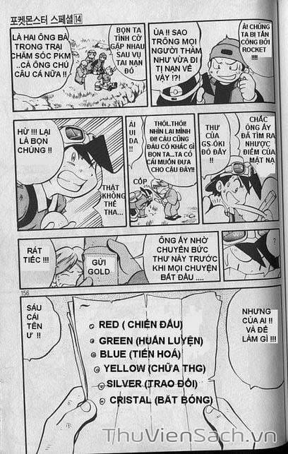 Truyện Tranh Thú Cưng Đặc Biệt - Pokemon Special trang 5