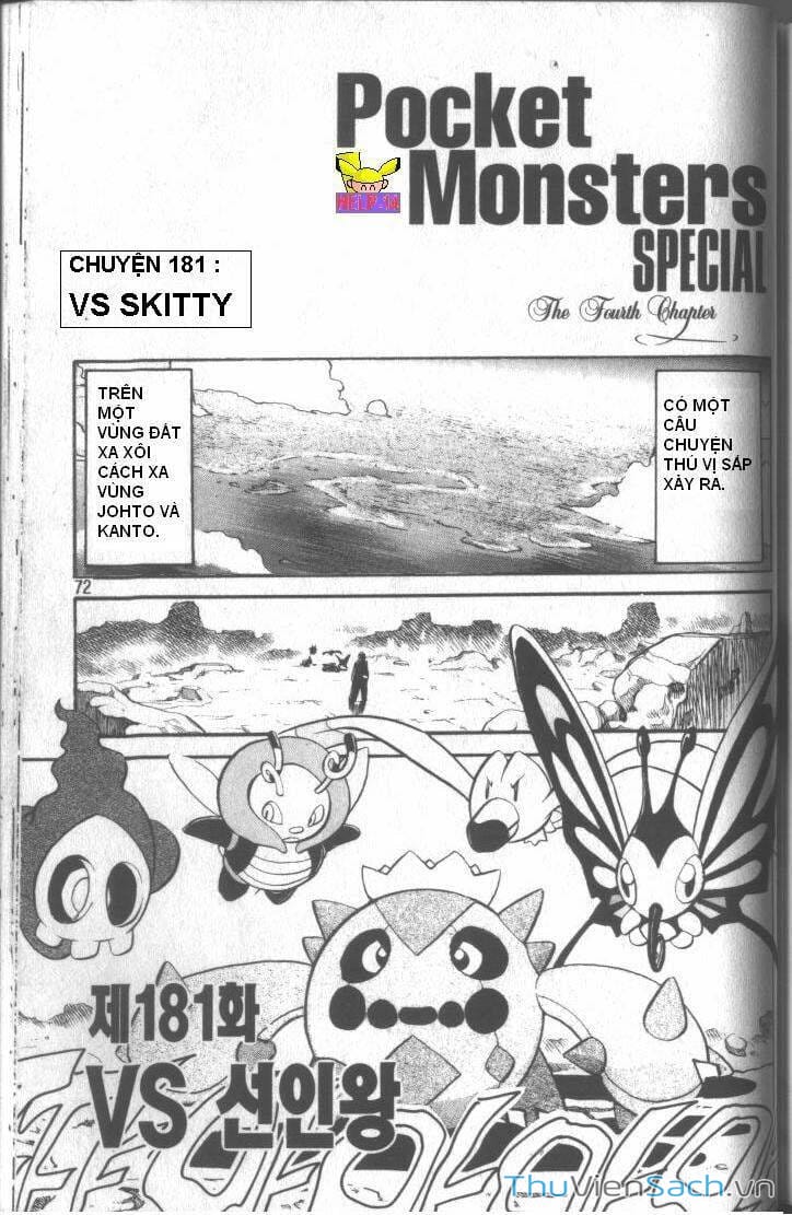 Truyện Tranh Thú Cưng Đặc Biệt - Pokemon Special trang 5