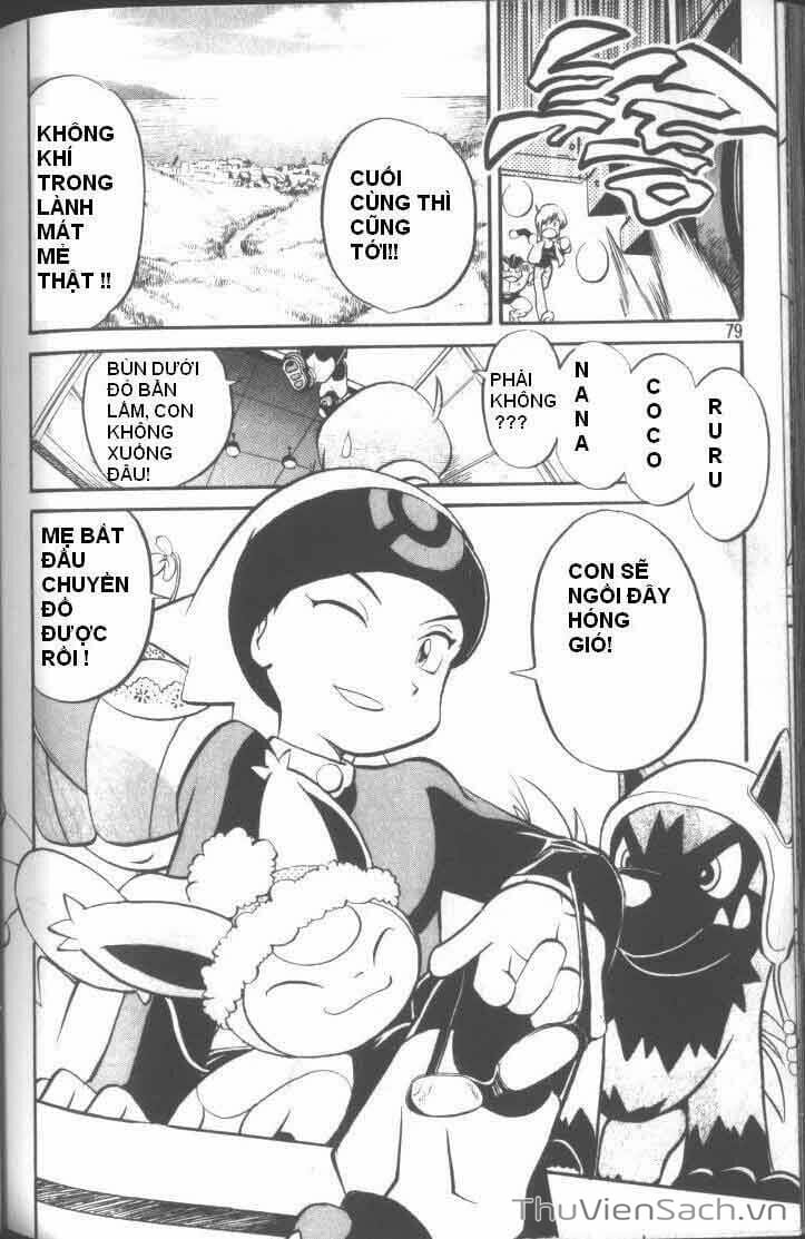 Truyện Tranh Thú Cưng Đặc Biệt - Pokemon Special trang 5