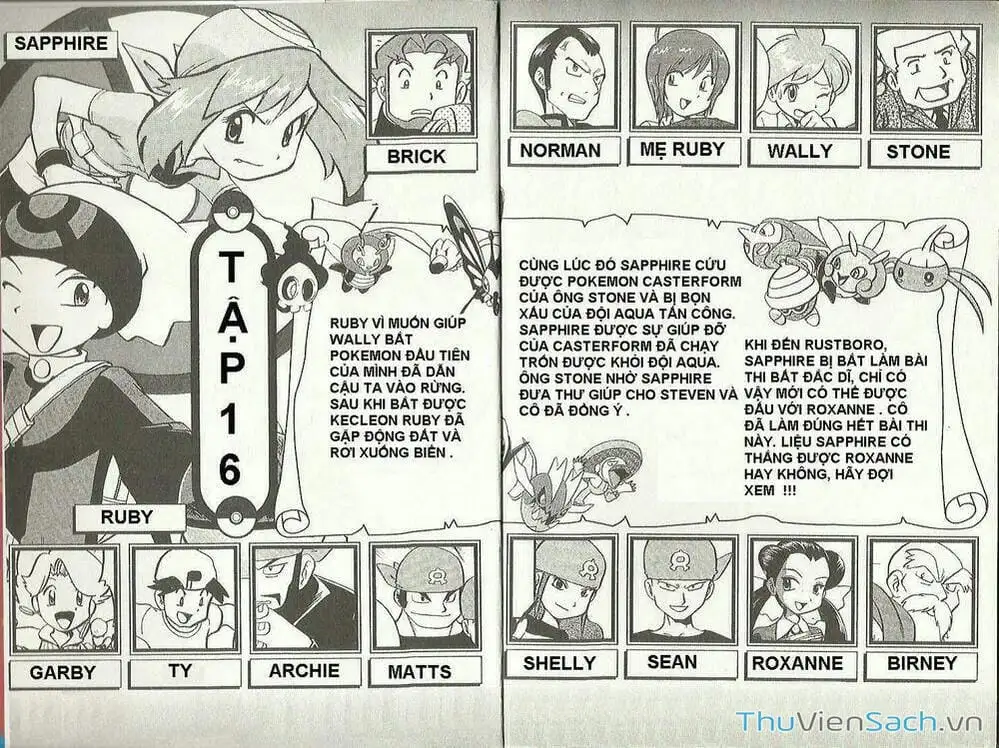 Truyện Tranh Thú Cưng Đặc Biệt - Pokemon Special trang 5