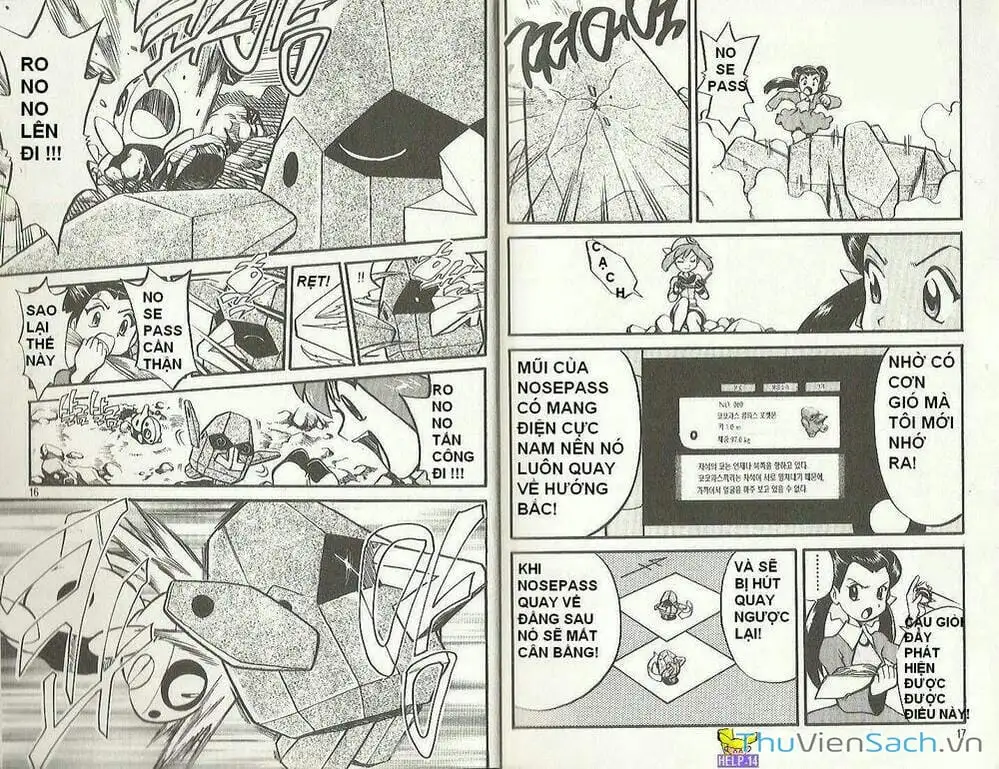 Truyện Tranh Thú Cưng Đặc Biệt - Pokemon Special trang 5