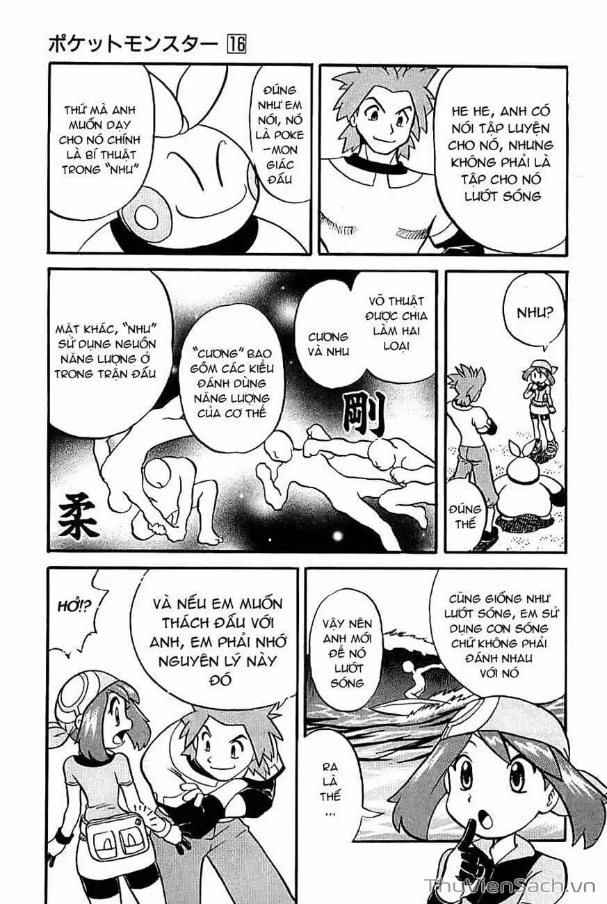 Truyện Tranh Thú Cưng Đặc Biệt - Pokemon Special trang 5