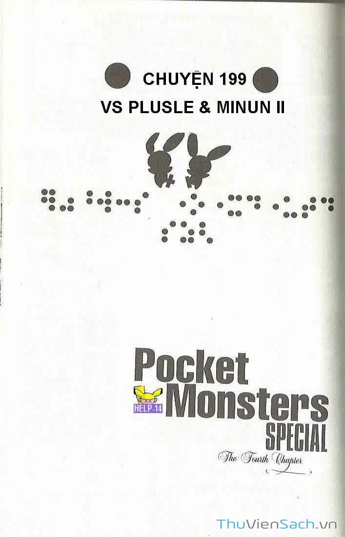 Truyện Tranh Thú Cưng Đặc Biệt - Pokemon Special trang 5