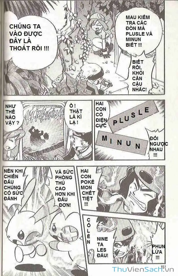 Truyện Tranh Thú Cưng Đặc Biệt - Pokemon Special trang 5