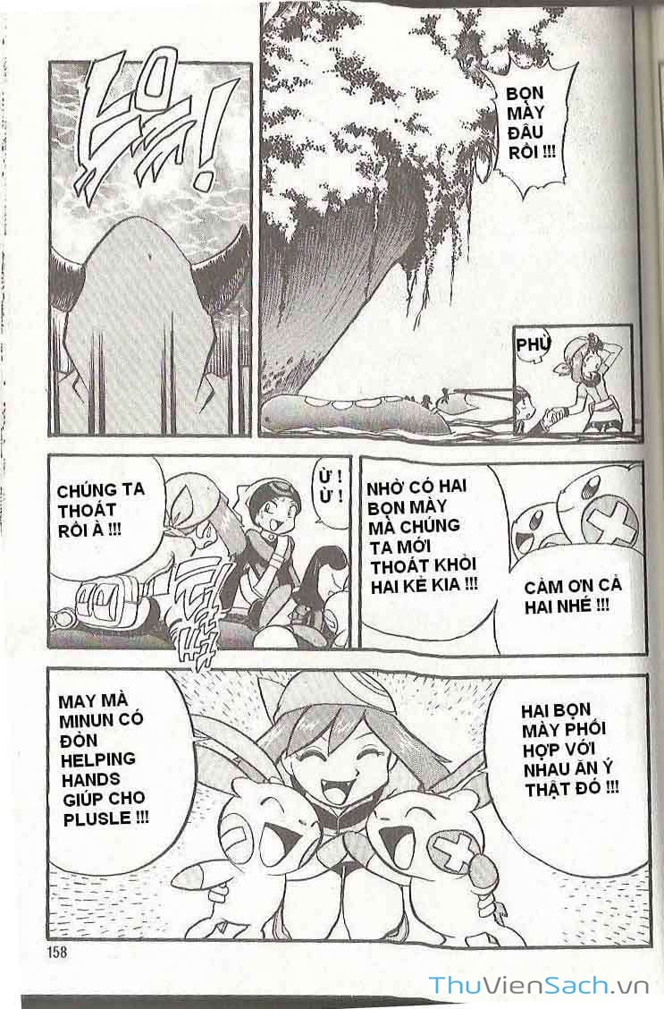 Truyện Tranh Thú Cưng Đặc Biệt - Pokemon Special trang 5
