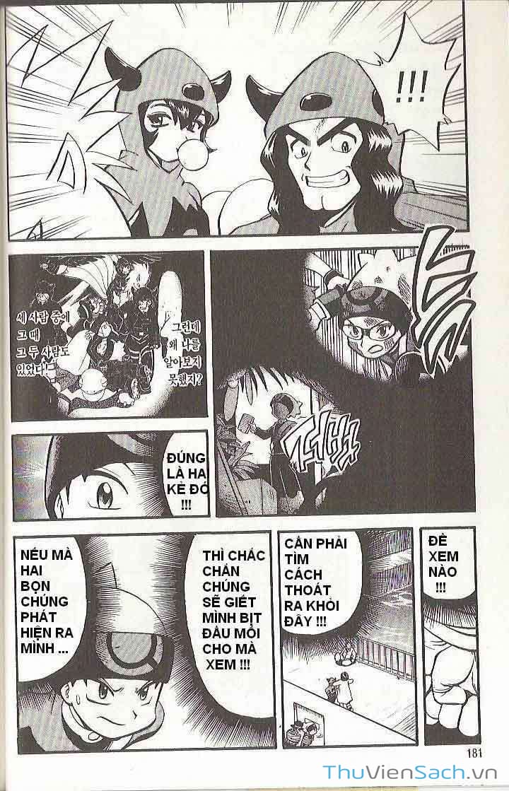 Truyện Tranh Thú Cưng Đặc Biệt - Pokemon Special trang 5