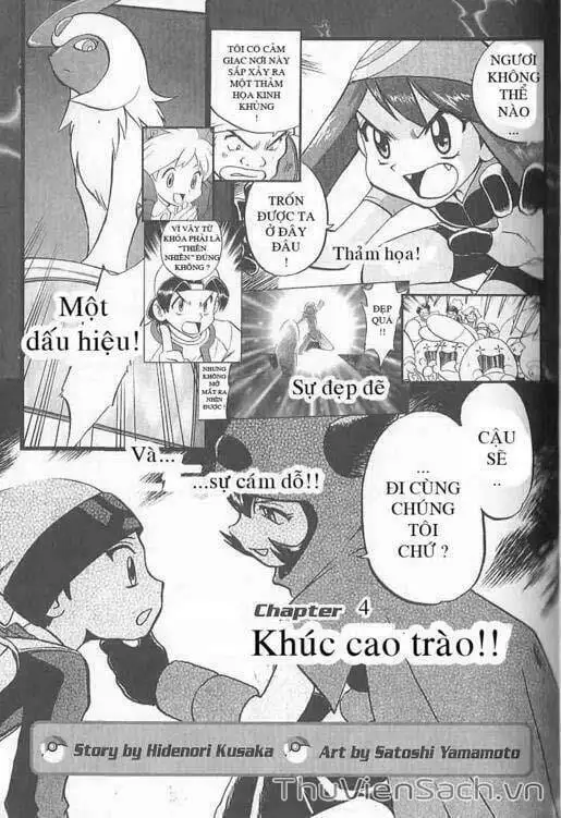 Truyện Tranh Thú Cưng Đặc Biệt - Pokemon Special trang 5