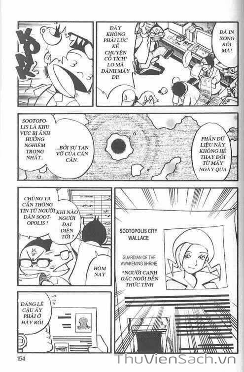 Truyện Tranh Thú Cưng Đặc Biệt - Pokemon Special trang 5