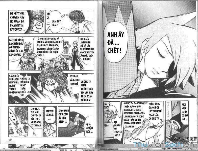 Truyện Tranh Thú Cưng Đặc Biệt - Pokemon Special trang 5