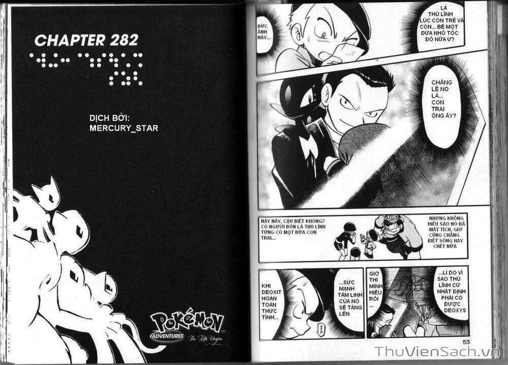 Truyện Tranh Thú Cưng Đặc Biệt - Pokemon Special trang 5