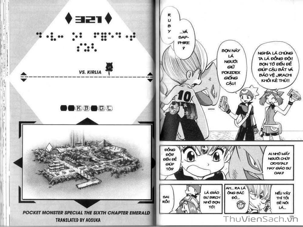 Truyện Tranh Thú Cưng Đặc Biệt - Pokemon Special trang 5