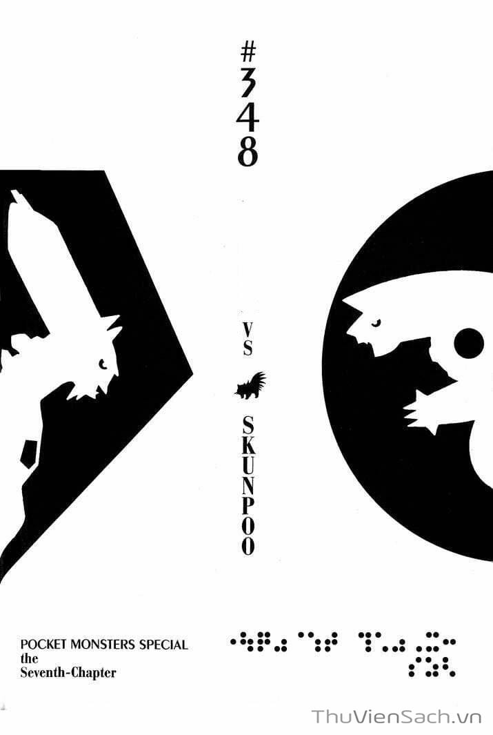 Truyện Tranh Thú Cưng Đặc Biệt - Pokemon Special trang 5