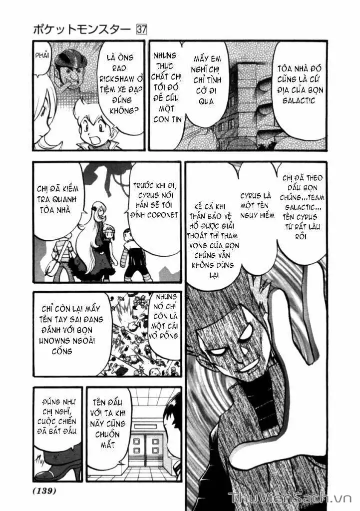 Truyện Tranh Thú Cưng Đặc Biệt - Pokemon Special trang 5