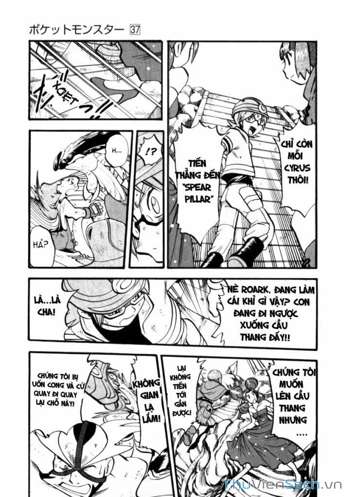 Truyện Tranh Thú Cưng Đặc Biệt - Pokemon Special trang 5