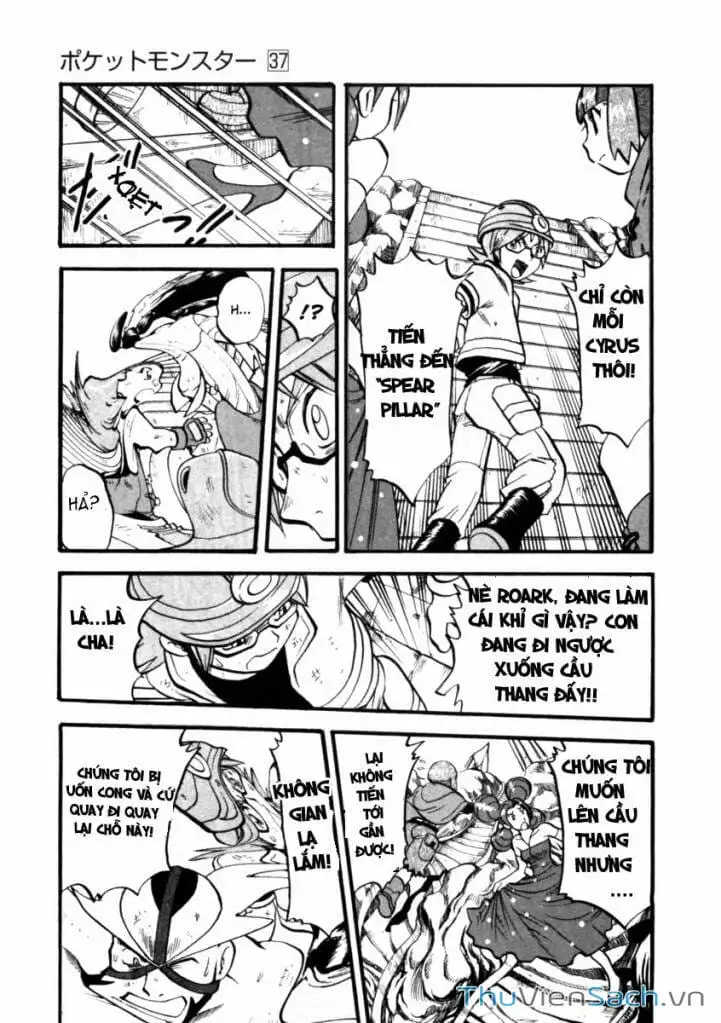 Truyện Tranh Thú Cưng Đặc Biệt - Pokemon Special trang 5