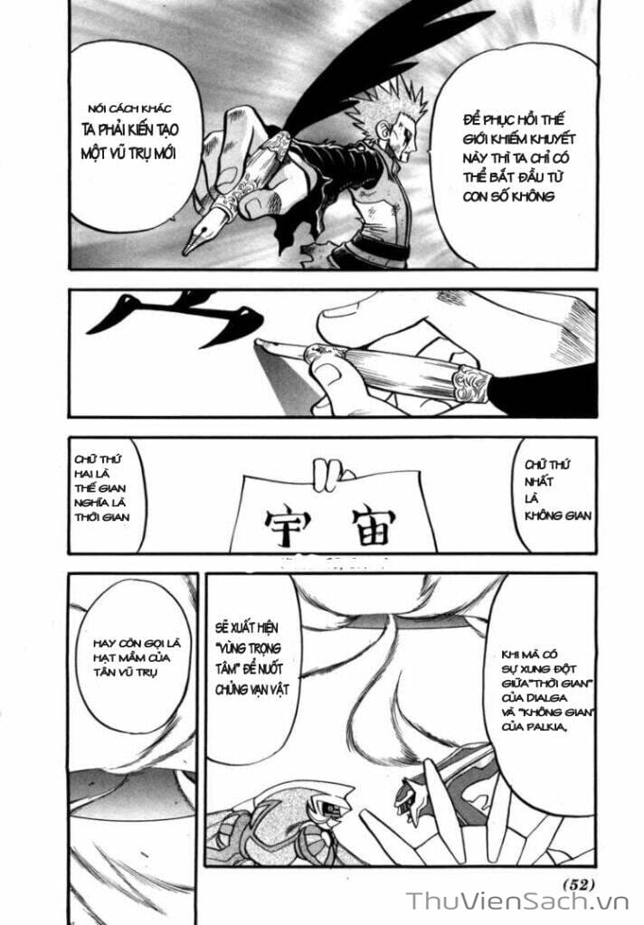 Truyện Tranh Thú Cưng Đặc Biệt - Pokemon Special trang 5