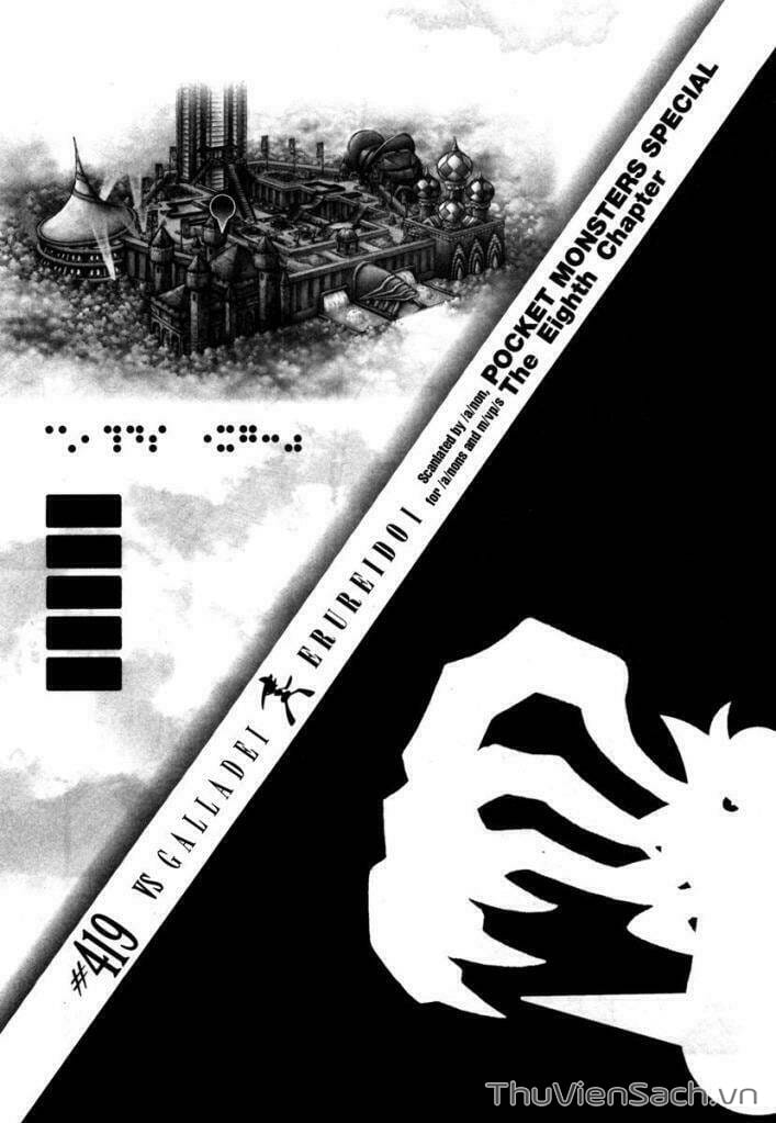 Truyện Tranh Thú Cưng Đặc Biệt - Pokemon Special trang 5