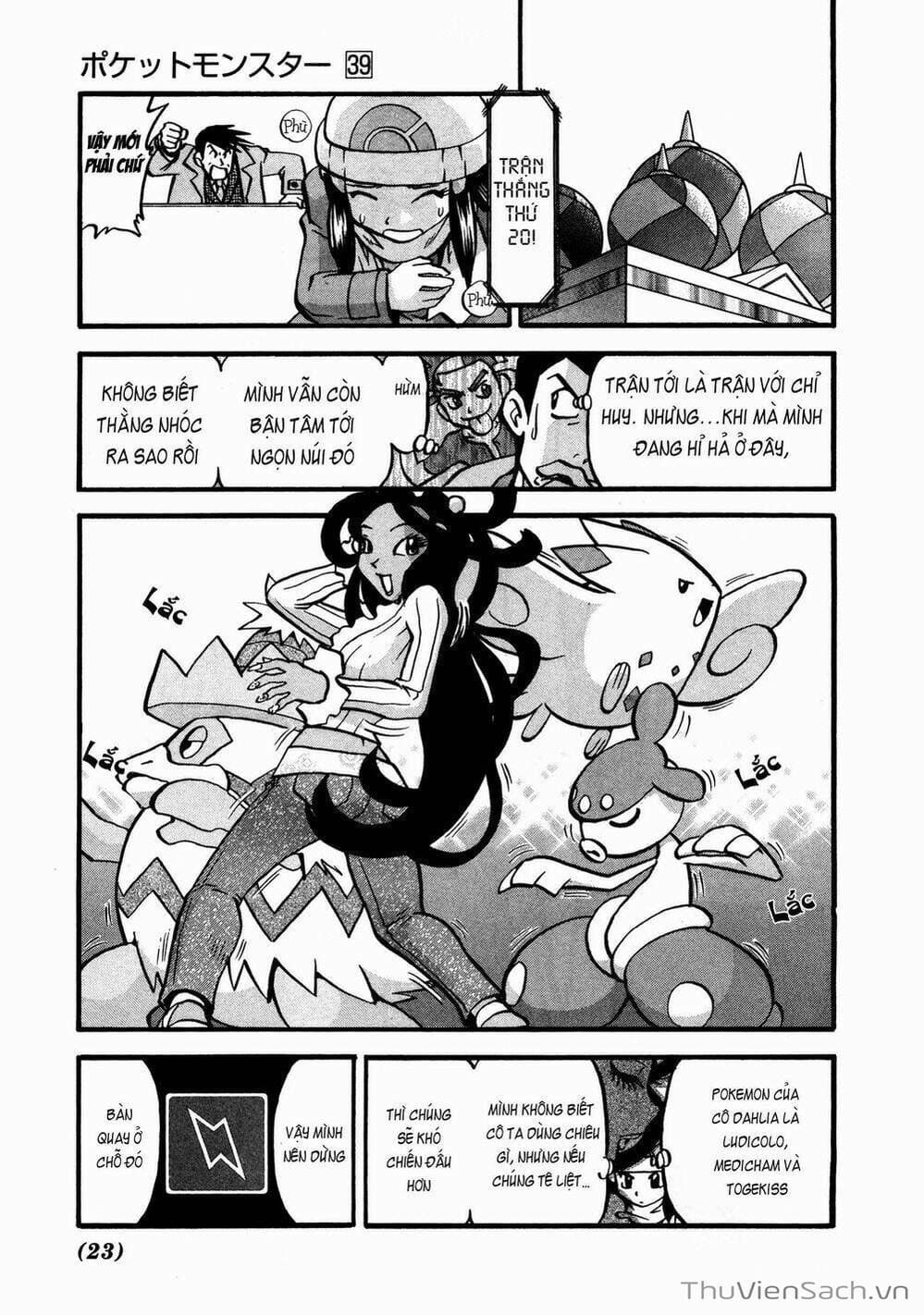 Truyện Tranh Thú Cưng Đặc Biệt - Pokemon Special trang 5