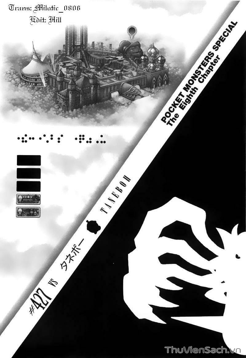 Truyện Tranh Thú Cưng Đặc Biệt - Pokemon Special trang 5