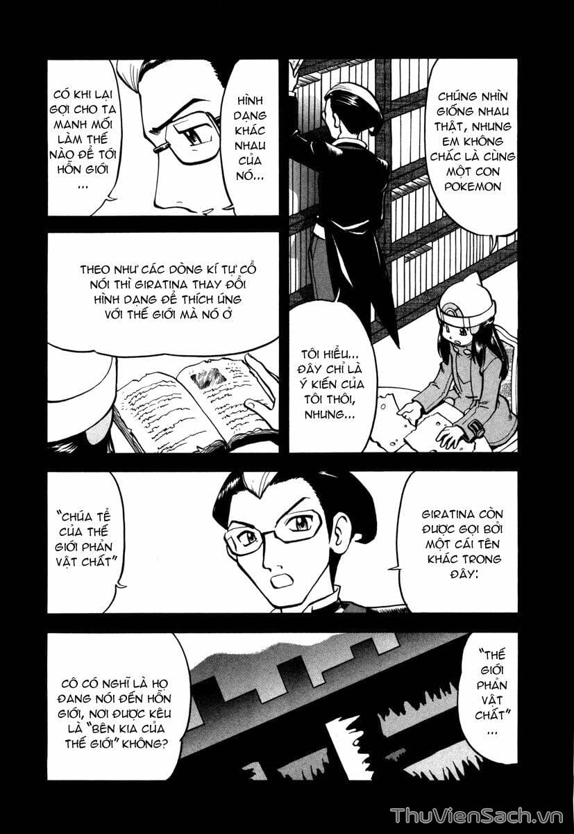 Truyện Tranh Thú Cưng Đặc Biệt - Pokemon Special trang 5