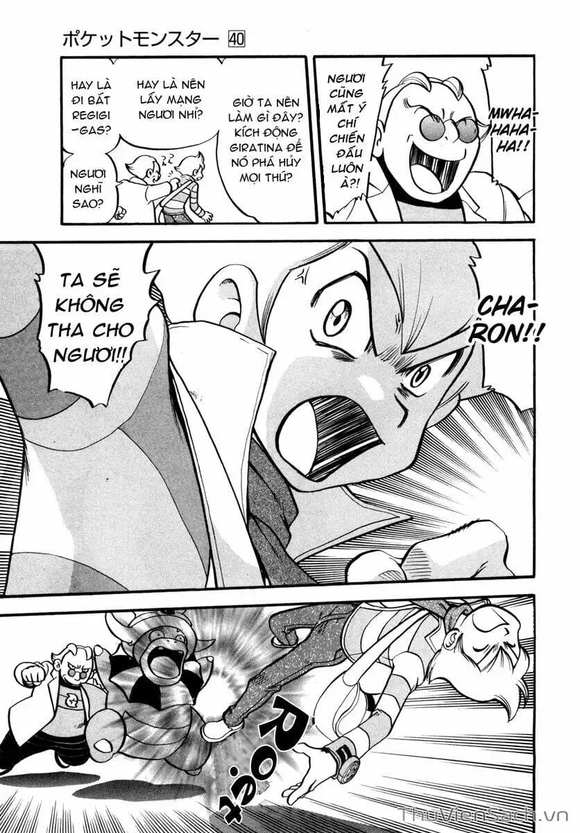Truyện Tranh Thú Cưng Đặc Biệt - Pokemon Special trang 5