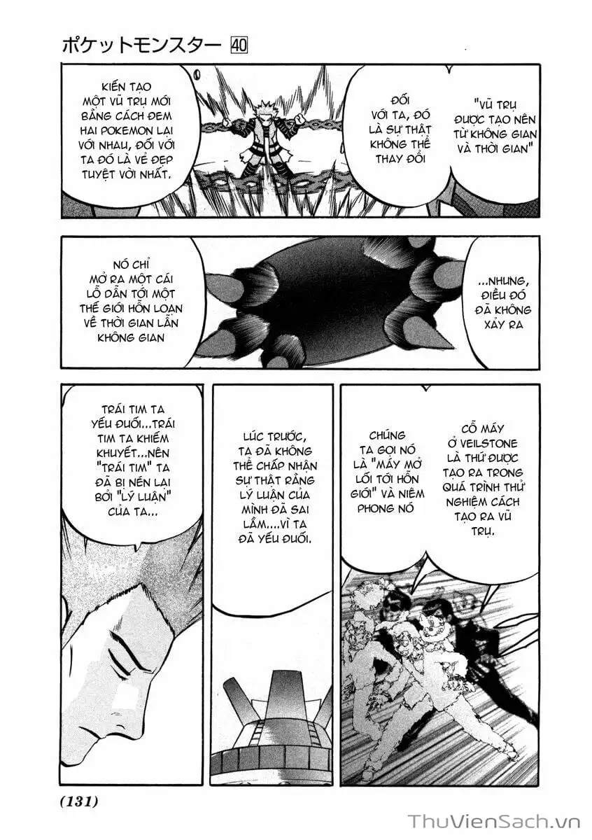 Truyện Tranh Thú Cưng Đặc Biệt - Pokemon Special trang 5