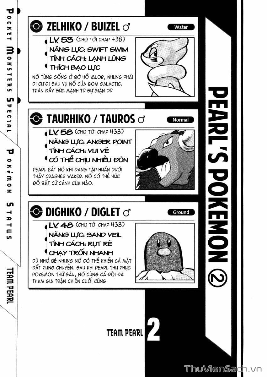 Truyện Tranh Thú Cưng Đặc Biệt - Pokemon Special trang 5