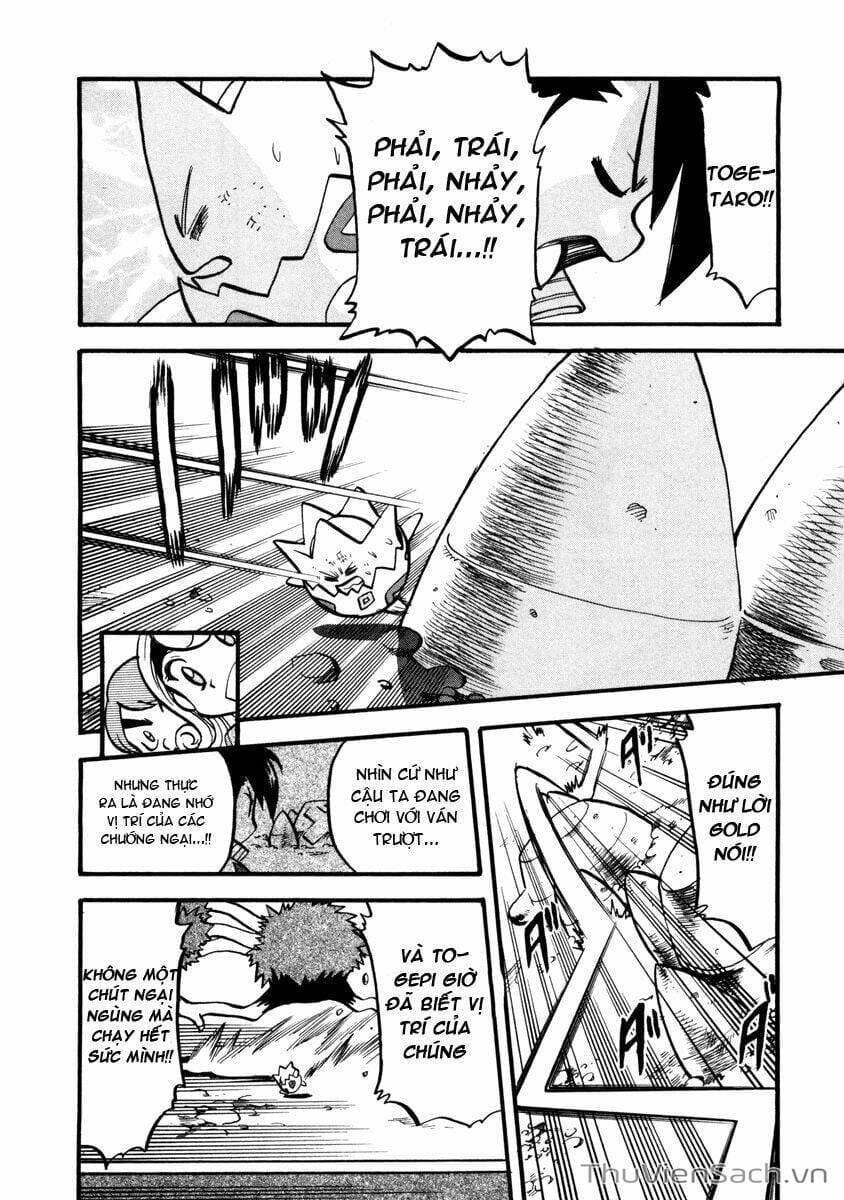 Truyện Tranh Thú Cưng Đặc Biệt - Pokemon Special trang 5