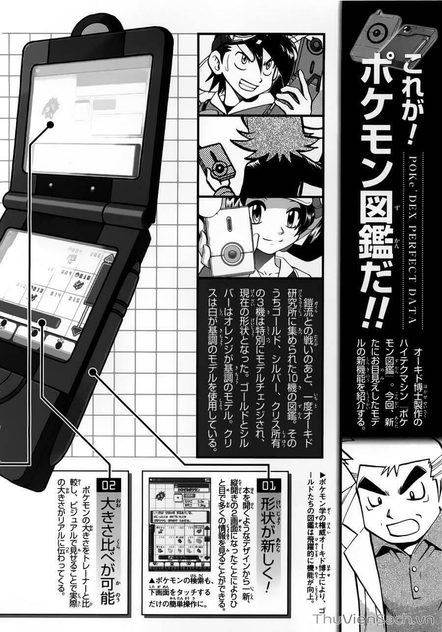 Truyện Tranh Thú Cưng Đặc Biệt - Pokemon Special trang 5
