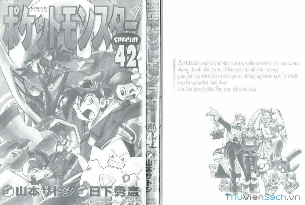 Truyện Tranh Thú Cưng Đặc Biệt - Pokemon Special trang 5